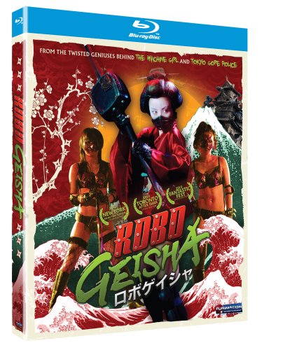 ROBO GEISHA [BLU-RAY]