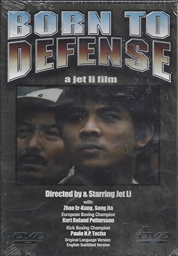 BORN TO DEFENSE [IMPORT]