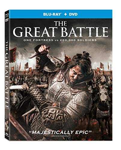 THE GREAT BATTLE [BLU-RAY]