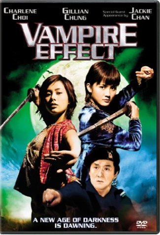 VAMPIRE EFFECT (SOUS-TITRES FRANAIS) [IMPORT]
