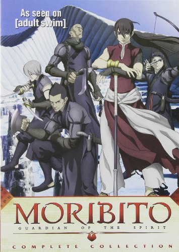 MORIBITO: GUARDIAN OF THE SPIRIT - DVD-COMPLETE COLLECTION