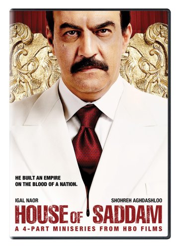 HOUSE OF SADDAM (SOUS-TITRES FRANAIS)