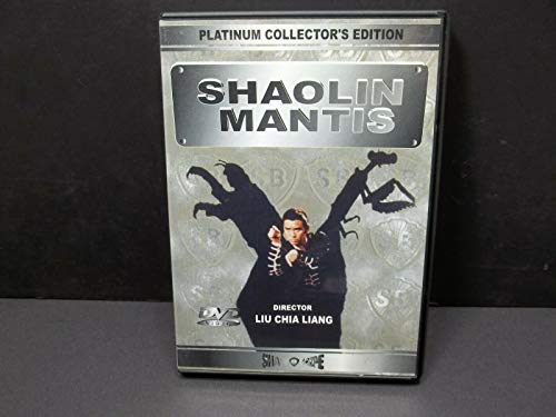 SHAOLIN MANTIS [IMPORT]