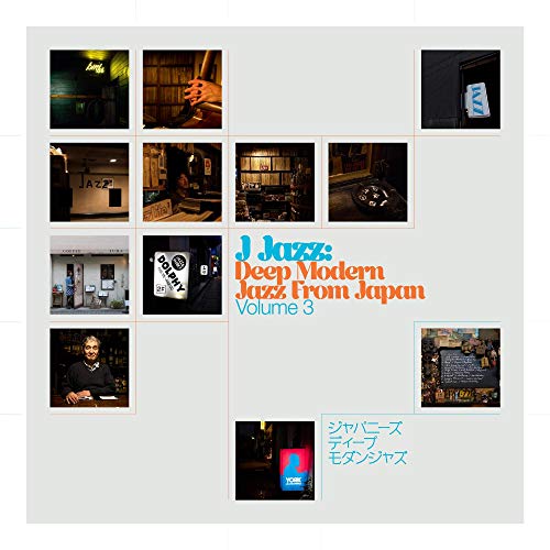 VARIOUS - J JAZZ VOLUME 3: DEEP MODERN JAZZ FROM JAPAN (CD)