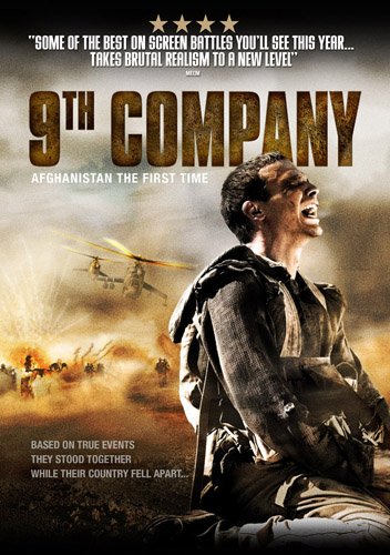 9TH COMPANY (2005)