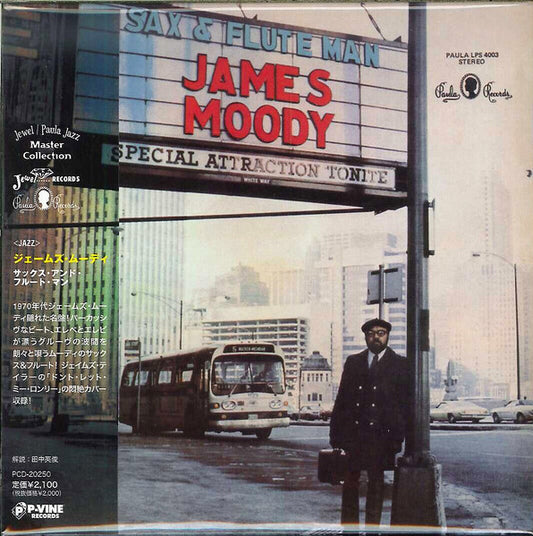 MOODY, JAMES  - SAX & FLUTE MAN