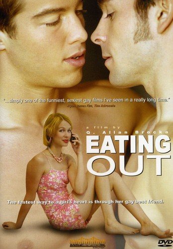 EATING OUT [IMPORT]