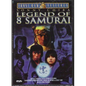 LEGEND OF 8 SAMURAI - DVD-FRONT ROW FEATURES