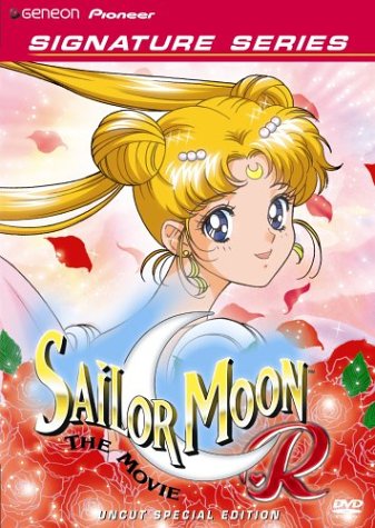 SAILOR MOON R: THE MOVIE [IMPORT]