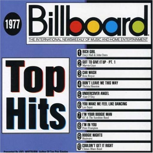 VARIOUS ARTISTS (COLLECTIONS) - BILLBOARD - 1977