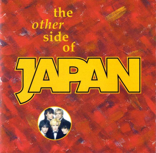 JAPAN - OTHER SIDE OF JAPAN