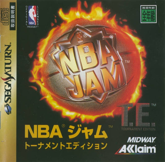 NBA JAM: TOURNAMENT EDITION  - SATURN