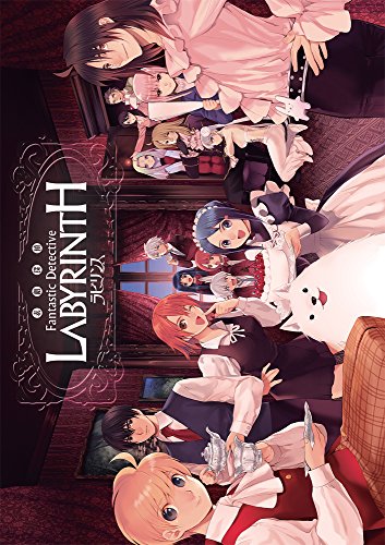 FANTASRIC DETECTIVE: LABYRINTH (ANIME) - DVD-COLLECTION (LITEBOX)