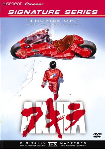 AKIRA (SIGNATURE SERIES)