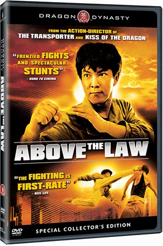 ABOVE THE LAW [IMPORT]