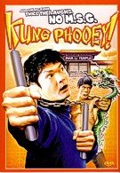 KUNG PHOOEY