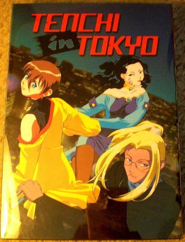 TENCHI IN TOKYO: BOX SET