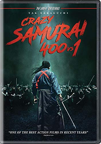 CRAZY SAMURAI: 400 VS 1 [DVD]