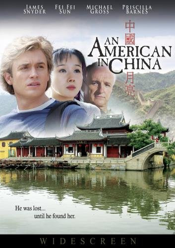 AN AMERICAN IN CHINA [IMPORT]