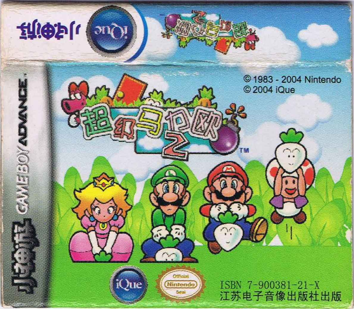 DR. MARIO  - GBA
