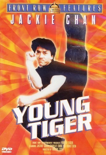 YOUNG TIGER