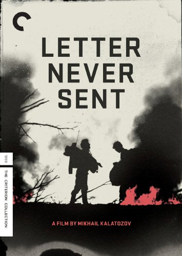 LETTER NEVER SENT (CRITERION)