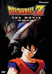 DRAGON BALL Z: THE TREE OF MIGHT - THE MOVIE (UNCUT EDITION)