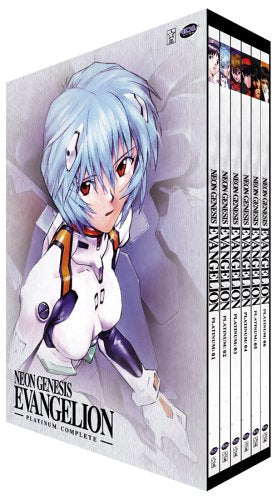 NEON GENESIS EVANGELION: PLATINUM COMPLETE COLLECTION (THINPAK)