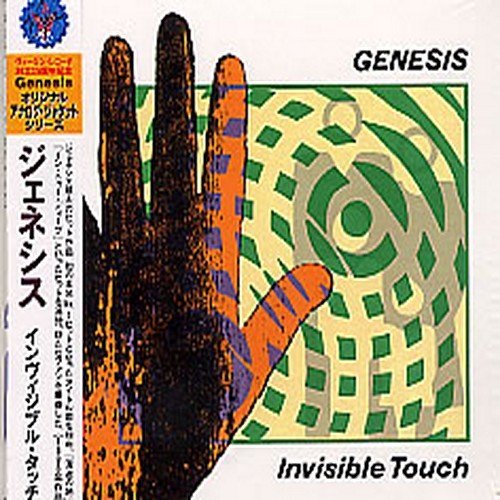 GENESIS  - INVISIBLE TOUCH