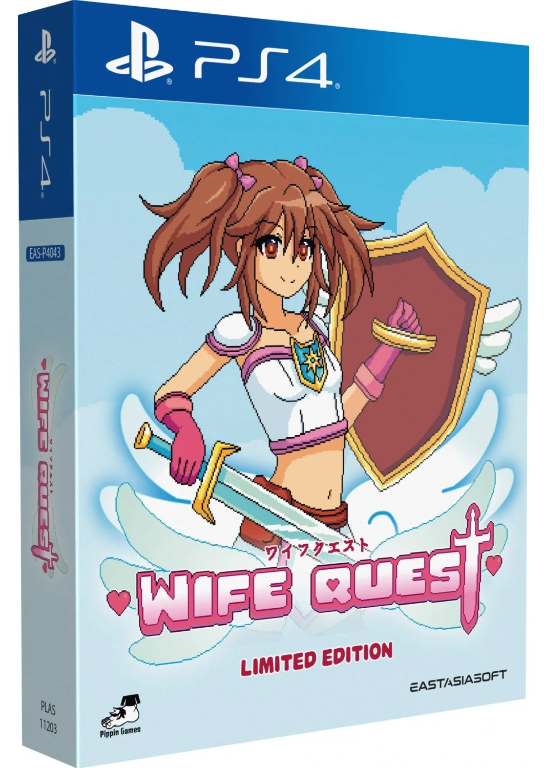 BEAST QUEST (LIMITED EDITION)  - PS4