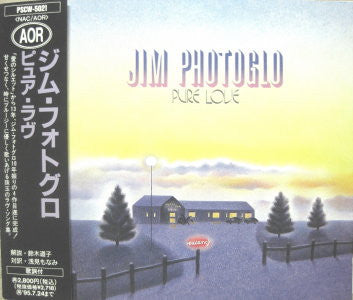 PHOTOGLO, JIM  - PURE LOVE (JAPANESE)