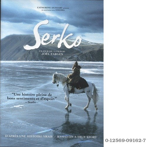 SERKO (BILINGUAL)