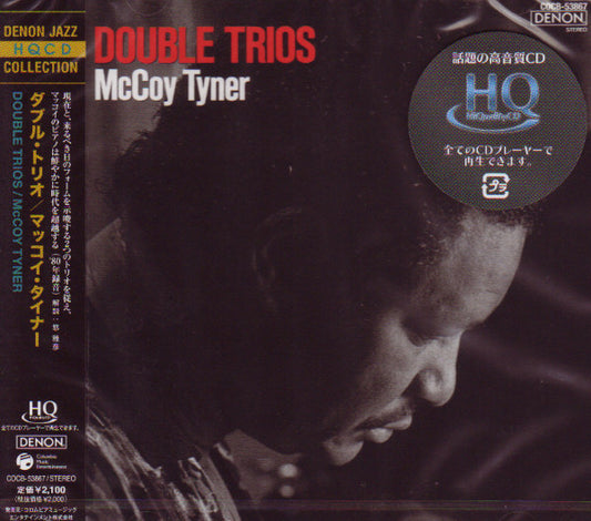 TYNER, MCCOY  - DOUBLE TRIOS