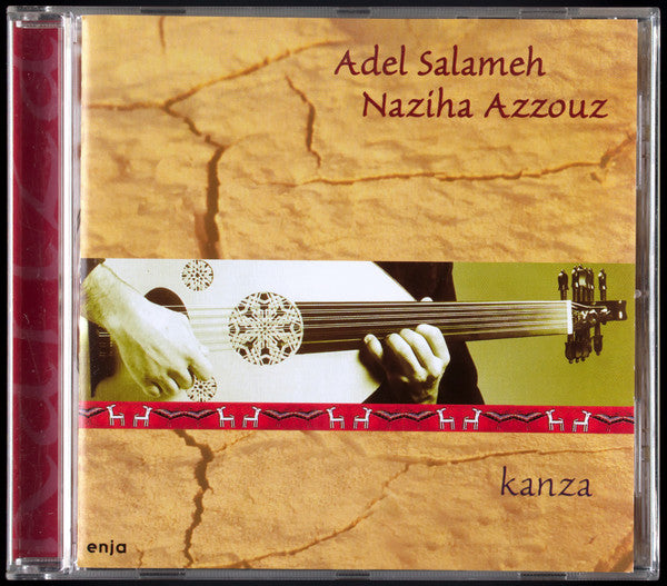SALAMEH, ADEL  - KANZA