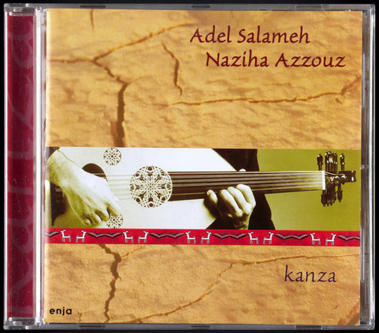 SALAMEH, ADEL  - KANZA