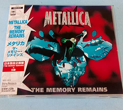 METALLICA - MEMORY REMAINS (JAPAN)