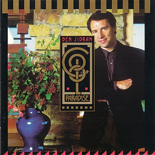 SIDRAN, BEN  - COOL PARADISE