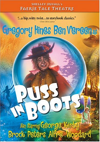 PUSS IN BOOTS  - DVD-1984-GREGORY HINES-FAERIE TALE THEAT