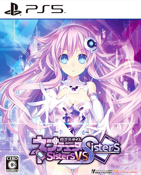 NEPTUNIA: SISTERS VS SISTERS  - SWITCH