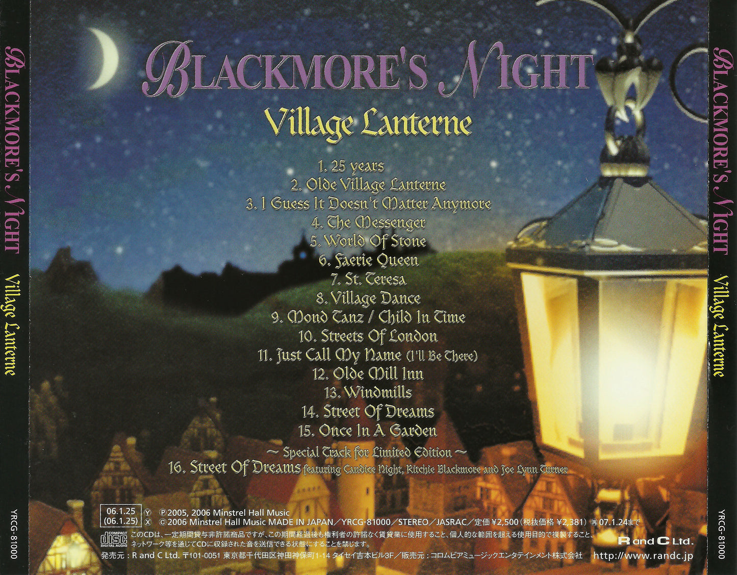 BLACKMORE'S NIGHT  - VILLAGE LANTERNE (LTD ED)