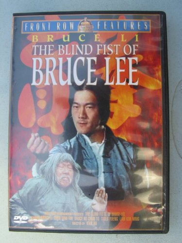 BLIND FIST OF BRUCE LEE  - DVD