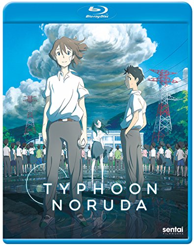 TYPHOON NORUDA [BLU-RAY]