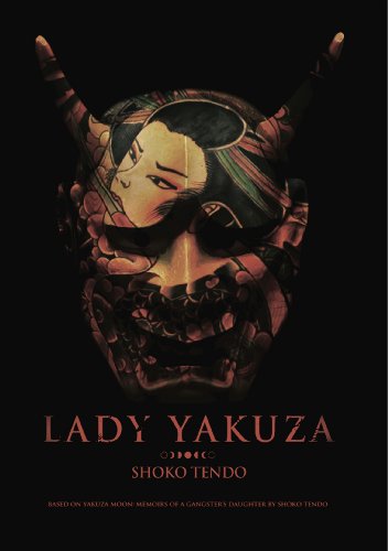 LADY YAKUZA DOUBLE FEATURE