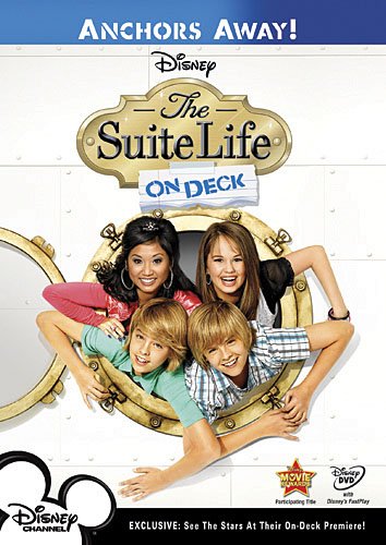 SUITE LIFE ON DECK: ANCHORS AWAY