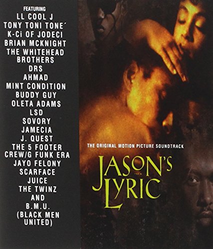 VARIOUS ARTISTS - JASON'S LYRIC