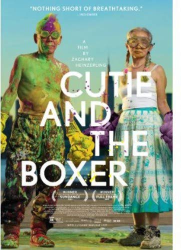 CUTIE & THE BOXER [BLU-RAY] [IMPORT]