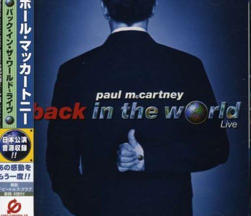 MCCARTNEY, PAUL - BACK IN THE WORLD LIVE (JAPANESE)