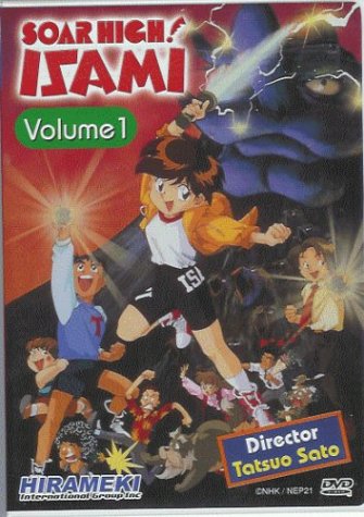 SOAR HIGH! ISAMI (ANIME) - DVD-VOLUME 1