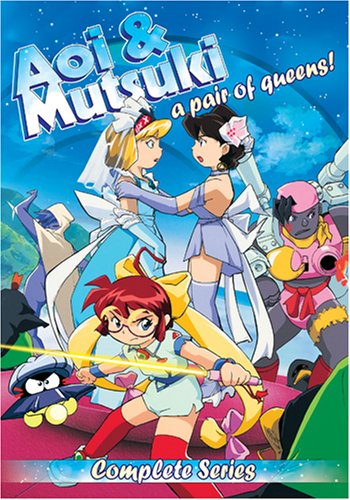 AOI & MUTSUKI: A PAIR OF QUEENS!  - DVD-COMPLETE SERIES