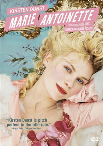 MARIE ANTOINETTE (BILINGUAL)